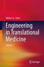 کتاب انجینیرینگ این ترنسلیشنال مدیسین Engineering in Translational Medicine