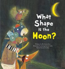 کتاب داستان انگلیسی ماه چه شکلی است؟  What Shape Is the Moon?