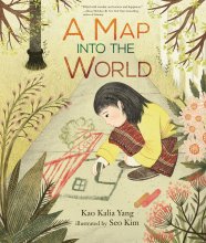 کتاب داستان انگلیسی نقشه ای به جهان A Map into the World