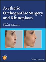 کتاب Aesthetic Orthognathic Surgery and Rhinoplasty
