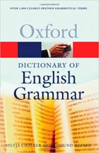 خرید کتاب دیکشنری آکسفورد گرامر انگلیسی The Oxford Dictionary of English Grammar