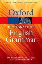 کتاب دیکشنری آکسفورد گرامر انگلیسی The Oxford Dictionary of English Grammar