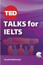 كتاب تد تاک فور ایلتس Ted Talk For Ielts