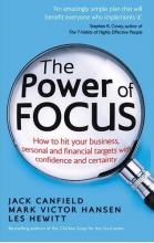 كتاب رمان انگلیسی قدرت تمرکز  The Power Of Focus