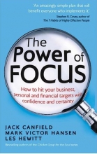 The Power Of Focus