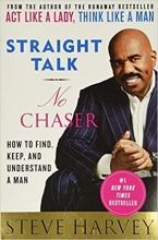 کتاب رمان انگلیسی درک عمیق مردان  Straight Talk No Chaser