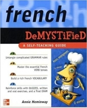 کتاب فرنچ دمیستیفاید French Demystified