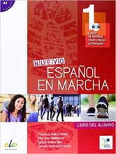 کتاب اسپانیایی Espanol en marcha 1 libro del alumno