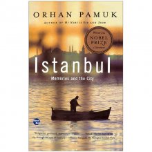 کتاب رمان انگلیسی  استانبول، خاطرات و شهر Istanbul, memories and the city