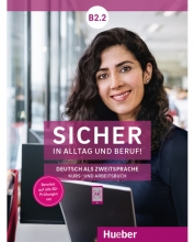 کتاب آلمانی زیشا Sicher in Alltag und Beruf! B2.2 (Kursbuch + Arbeitsbuch)
