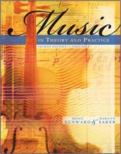 کتاب موزیک این تئوری اند پرکتیس Music in Theory and Practice Volume 1