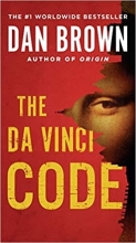 کتاب رمان انگلیسی داوینچی کد The Da Vinci Code