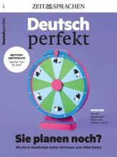 کتاب مجله آلمانی دویچ پرفکت  ?Deutsch Perfekt - Sie planen noch