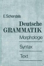 Deutsche Grammatik