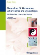 کتاب آلمانی Akupunktur für Hebammen, Geburtshelfer und Gynäkologen