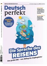 کتاب مجله آلمانی دویچ پرفکت  Deutsch perfekt die sprache des reisens