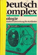 کتاب آلمانی دیوتچ کمپلکس بیولوژی Deutsch komplex Biologie Zur Studienvorbereitung für Ausländer