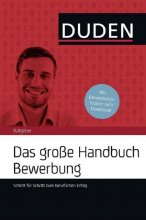 کتاب آلمانی Das große Handbuch Bewerbung (Duden)
