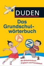 کتاب آلمانی Das Grundschul wörterbuch (Duden)