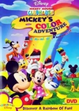 كارتون میکی‌ماوس  انيميشن Mickey Mouse