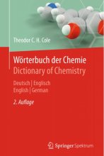 کتاب آلمانی ورتربوخ در کمی  Wörterbuch der Chemie