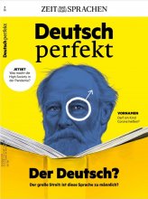 کتاب مجله آلمانی دویچ پرفکت  ? Deutsch Perfekt der deutsch