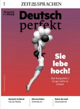کتاب مجله آلمانی دویچ پرفکت  Deutsch perfekt sie lebe hoch
