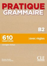 کتاب گرامر فرانسوی Pratique Grammaire - Niveaux B2