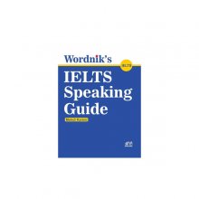 خرید کتاب Wordnik’s IELTS Speaking Guide اثر مهدی کریمی