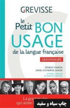 Le petit Bon usage de la langue française