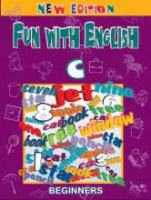 کتاب فان ویت انگلیش Fun with English New Edition C