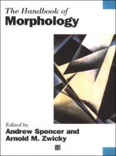 کتاب The Handbook of Morphology