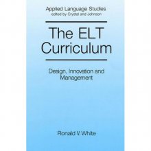 کتاب د ای ال تی کریکولوم   The ELT Curriculum