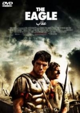 فيلم سينمايي عقاب eagle