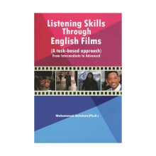 خرید کتاب تقویت مهارتهای شنیداری از طریق فیلم های انگلیسی+DVD اثر گلشن