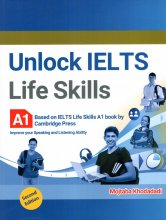 Unlock IELTS Life Skills A1 A2 B1