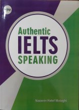 Authentic Ielts Speaking اثر نازنین هاتف متقی