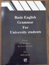 کتاب دستور زبان انگلیسی پایه  Basic English Grammar For University Students اثر قناد و و رستم زاده