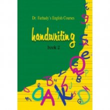 کتاب هند رایتینگ بوک Handwriting Book 2 اثر  Mehrak Rahimi
