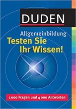 کتاب دیکشنری آلمانی دودن Duden Allgemeinbildung Testen Sie Ihr Wissen