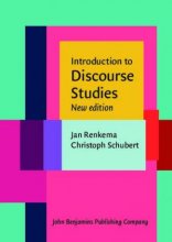 Introduction to Discourse Studies