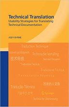 کتاب تکنیکال ترنسلیشن Technical Translation Usability Strategies for Translating Technical Documentation