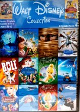 Walt Disney English Pack 4