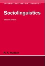 کتاب سوسیولینگویستیکس Sociolinguistics 2nd Edition