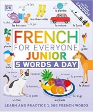کتاب فرنچ فور اوری وان جونیور French for Everyone Junior (چاپ رنگی)