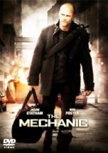 فيلم سينمايی مکانیک the mechanic