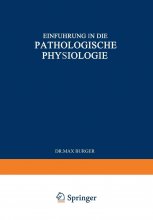کتاب آلمانی پاتولوژیسچی فیزیولوژی Pathologische Physiologie