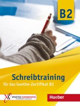 کتاب آلمانی مهارت نوشتاری اشقایب ترینینگ Schreibtraining für das Goethe-Zertifikat B2