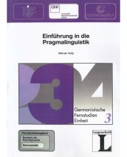 کتاب آلمانی Einfuhrung in die Pragmalinguistik 3 germanistische Fernstudien Einheit