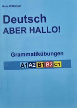 کتاب آلمانی دویچ آبر هالو Deutsch ABER HALLO Grammatikubungen